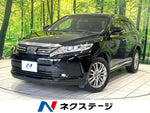 HARRIER 2WD
