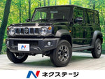 JIMNY NOMADE
