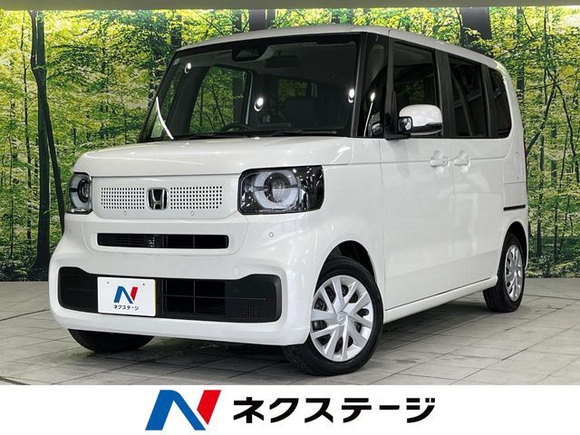 N BOX