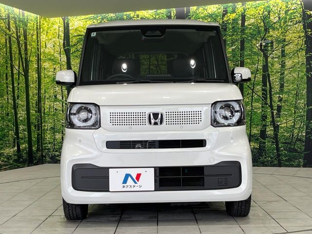N BOX