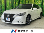 CROWN sedan hybrid