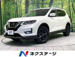 X-TRAIL 2WD
