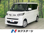 eK SPACE 4WD