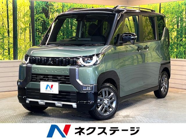 DELICA MINI