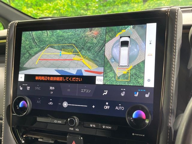 ALPHARD hybrid