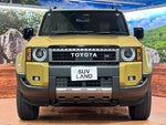 LANDCRUISER 250