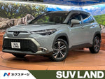 COROLLA CROSS
