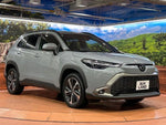 COROLLA CROSS