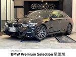 BMW 3series sedan