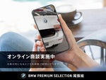 BMW 3series sedan