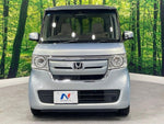 N BOX