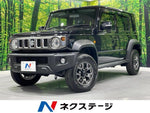 JIMNY NOMADE