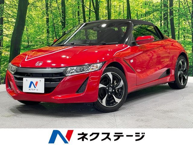 S660