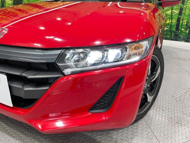 S660