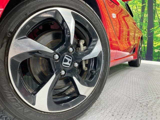S660