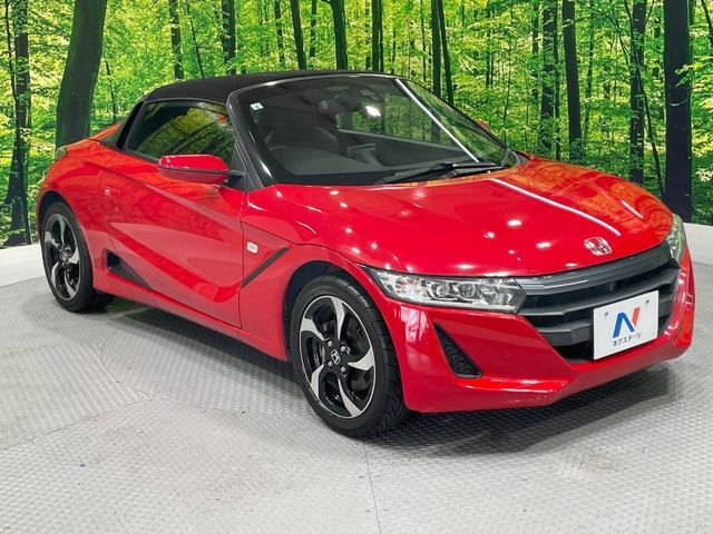 S660