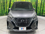 SERENA  S-HYBRID