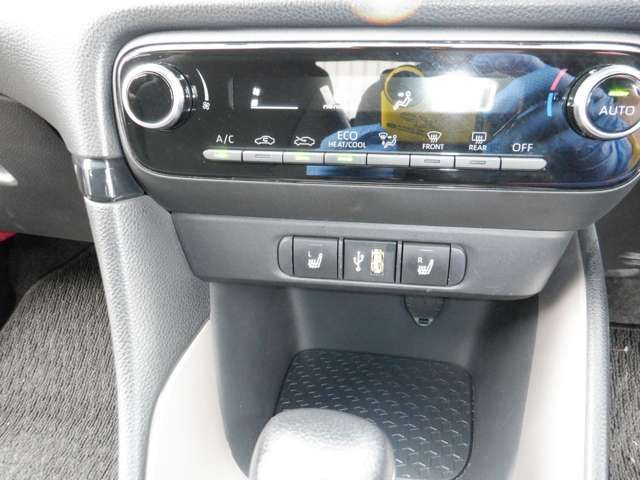 YARIS HYBRID