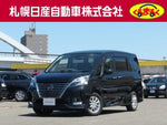 SERENA  S-HYBRID 4WD