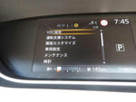 SERENA  S-HYBRID 4WD