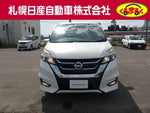 SERENA  S-HYBRID 4WD