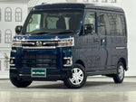 ATRAI van 4WD