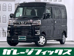 ATRAI van 4WD