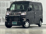 ATRAI van 4WD