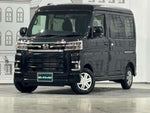 ATRAI van 4WD