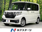TANTO CUSTOM 4WD