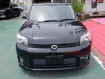 COROLLA RUMION
