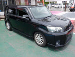 COROLLA RUMION