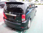COROLLA RUMION