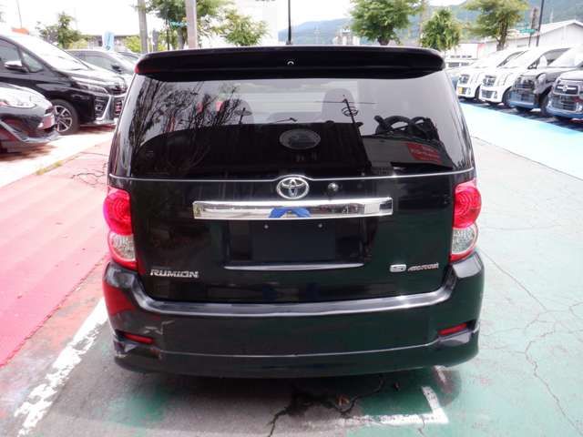 COROLLA RUMION
