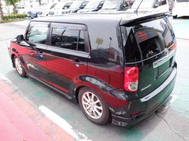 COROLLA RUMION