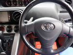 COROLLA RUMION