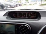 COROLLA RUMION