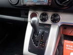 COROLLA RUMION