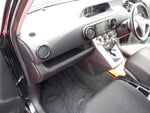 COROLLA RUMION