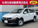 NV150 AD 4WD