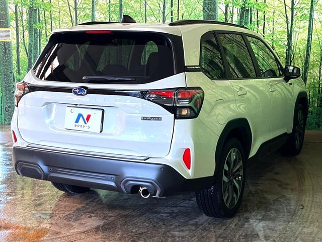 FORESTER