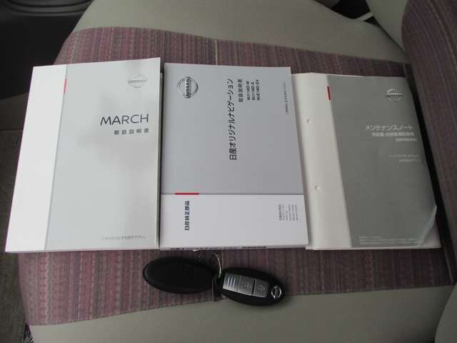 MARCH