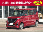 ROOX 4WD