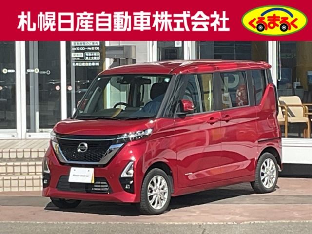 ROOX 4WD