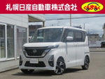 ROOX 4WD