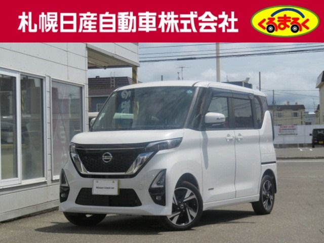 ROOX 4WD