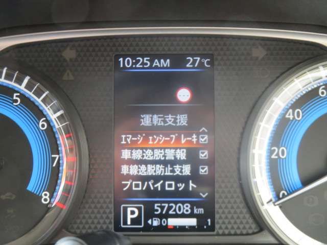 ROOX 4WD