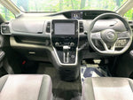 SERENA  S-HYBRID