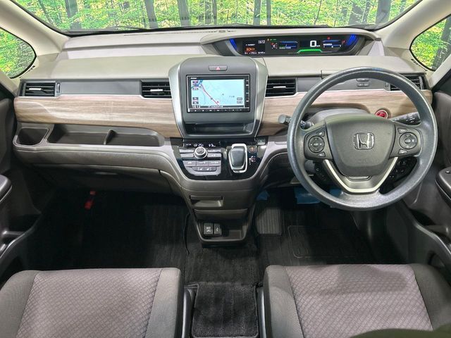FREED plus HYBRID