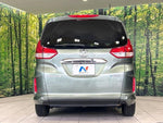 FREED plus HYBRID